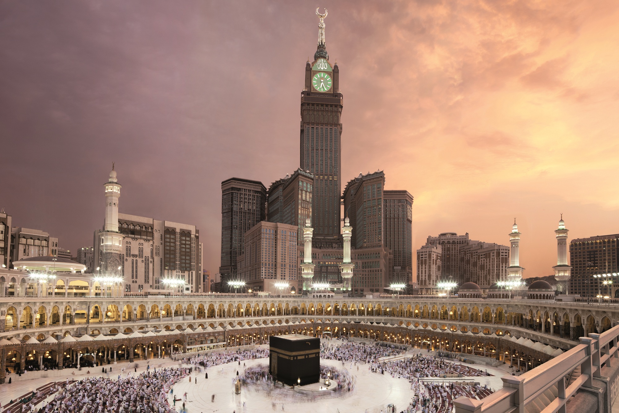 مكة
